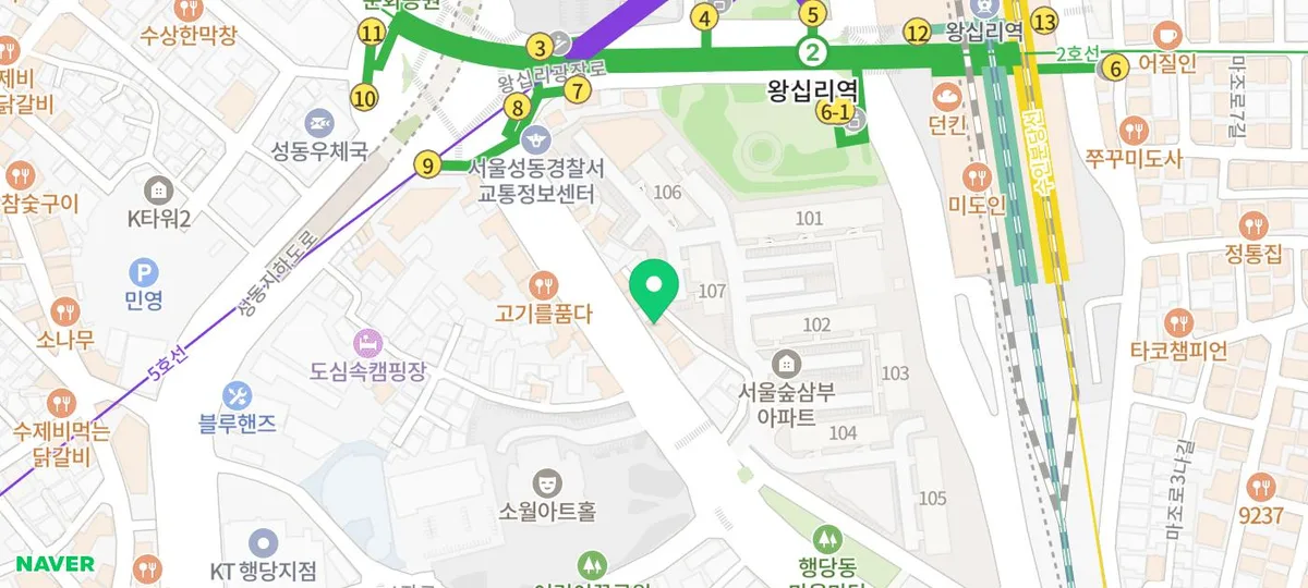 왕십리 미술, 화실숨 드로잉&유화 클래스 2026년 후기