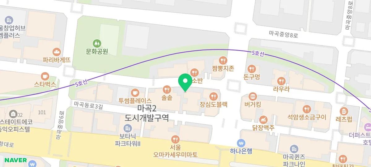 마곡역 타코 맛집 2026: 갓잇 파히타 세트 후기 (사이즈업) 3