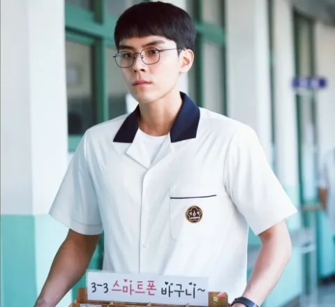 김도훈, 넷플릭스 '도차비' 주연 발탁 2026: 기대작 정보 총정리 2