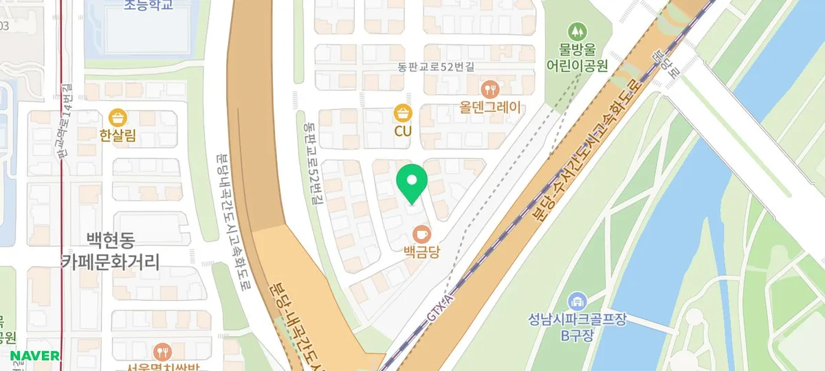 분당 판교 아파트 인테리어, 다란디자인으로 삶의 질 높이기 2026 2