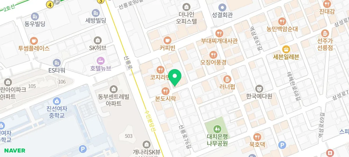 선릉 맛집 카발 2026: 분위기 좋은 와인 다이닝 솔직 후기 2