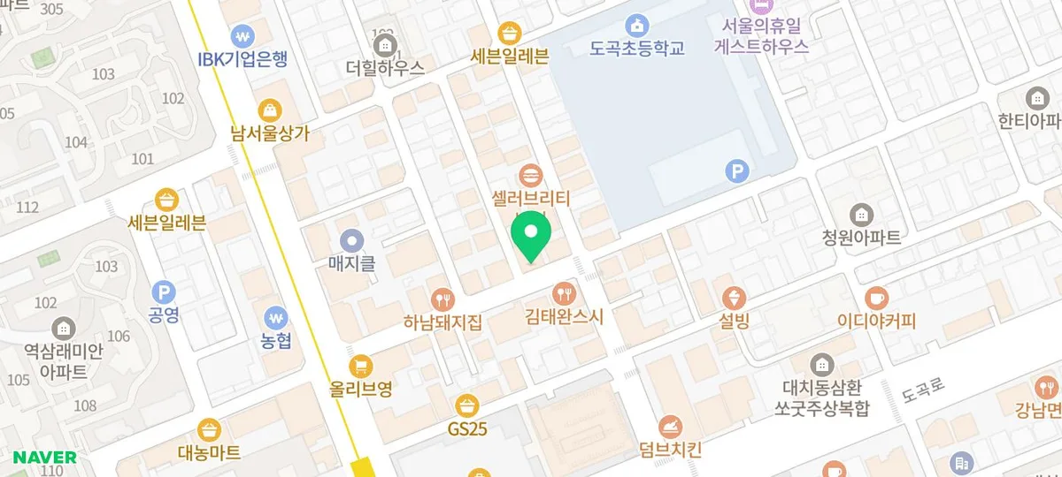 양재천 스시 맛집 2026: 김태완스시 대치본점 웨이팅 이유 분석