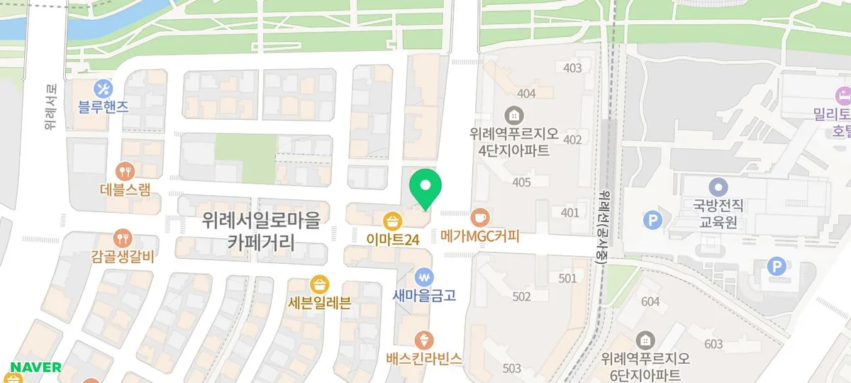 미니비숑 분양 2026: 초보 보호자를 위한 거여동 입양 가이드