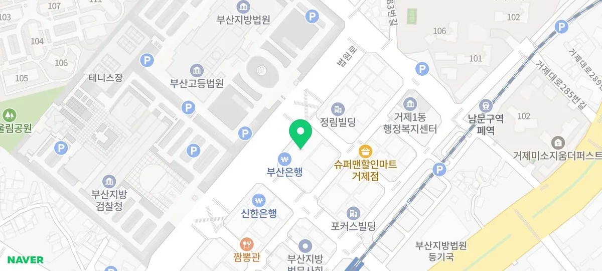부동산 3대 문서: 대지권, 건축물대장, 토지이용계획 2026 완벽 분석 2
