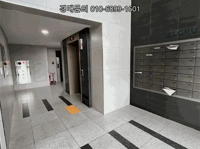 평택 뉴비전 엘크루 경매: 25층 로열층 투자 기회 2026
