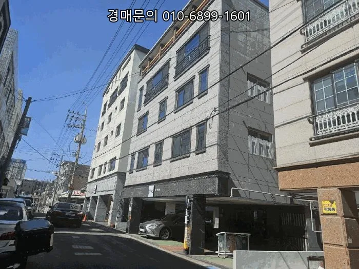대구 남구 대명동 근린주택 투자, 2026년 5월 14일 경매 분석