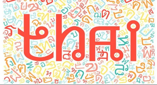 Master Thai Language in 2026: Conquer Script & Tones