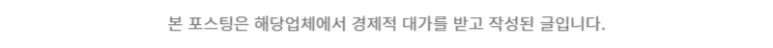 장기렌트 vs 사업자리스 2026: 유리한 조건 찾는 법
