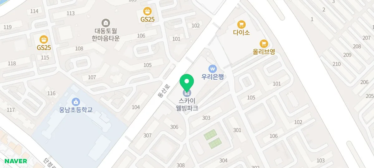 창원동물병원 추천: 스카이동물의료센터 진료 가이드 2026 3