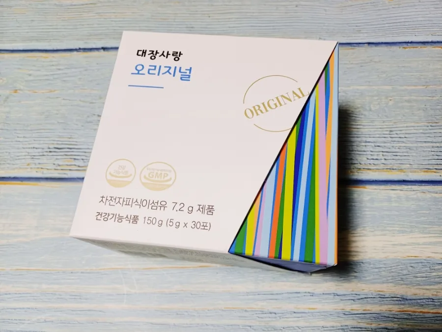 숙변 제거 음식 '대장사랑' 2026년 총정리: 차전자피 효능과 섭취법