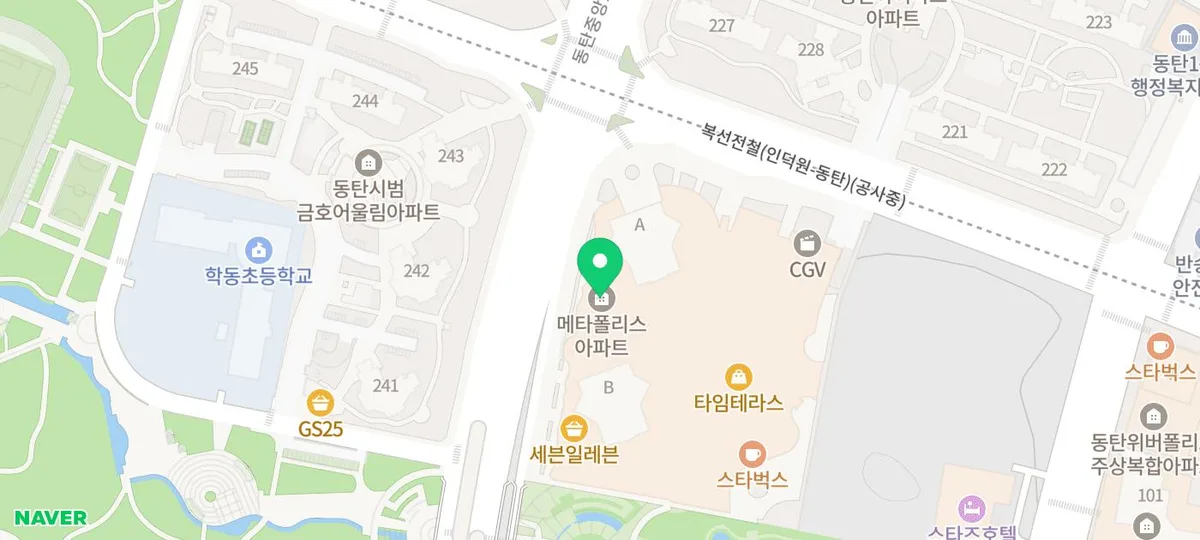 동탄 메타폴리스, 넓은 평형 대안 될까? 2026년 시세 분석 2