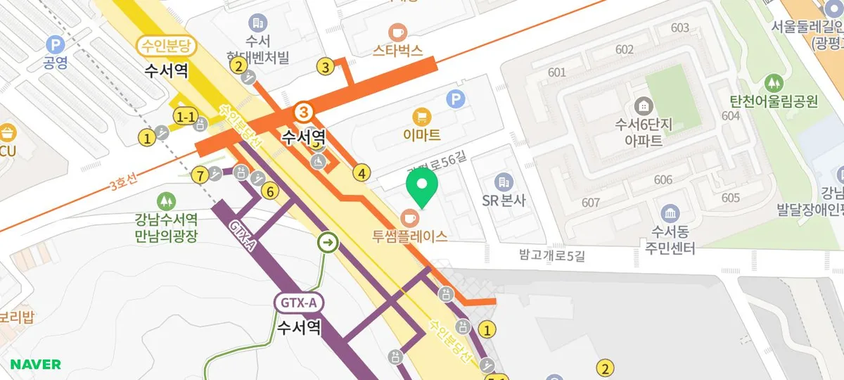 개인회생 최단 기간 단축 노하우 2026: 김애니 법무사 상담 후기 2