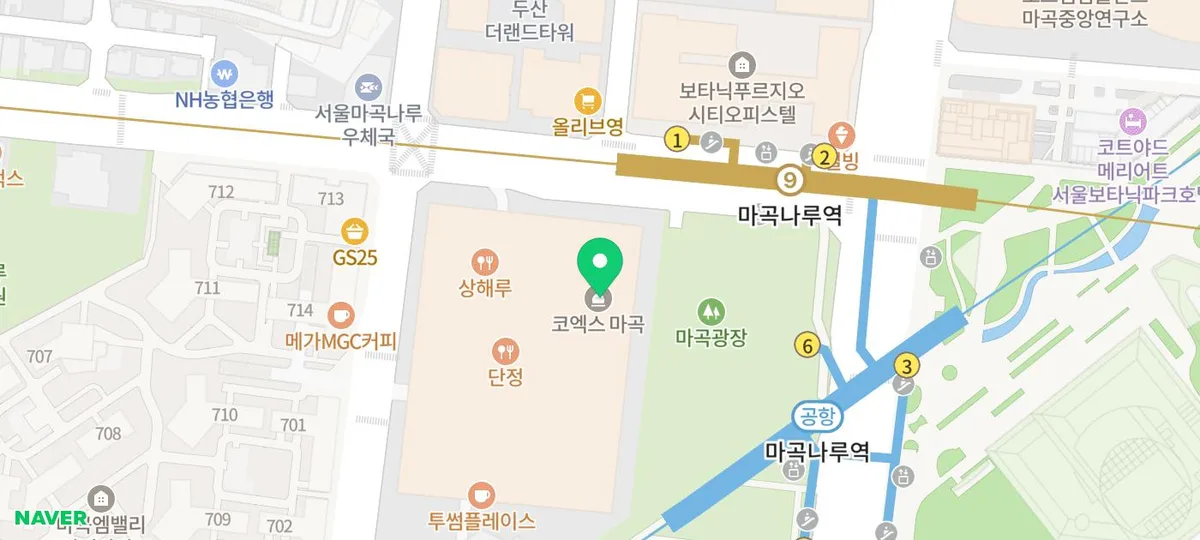 Korean Furniture Trends 2026: Seoul Show Guide
