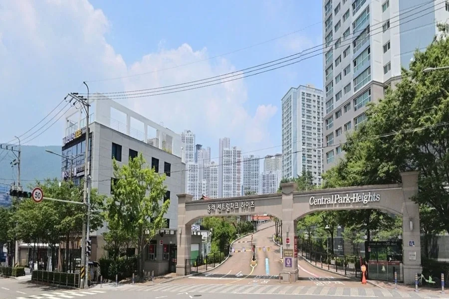 동래센트럴파크하이츠 1차 50평 경매, 2026년 입찰 전략 A to Z