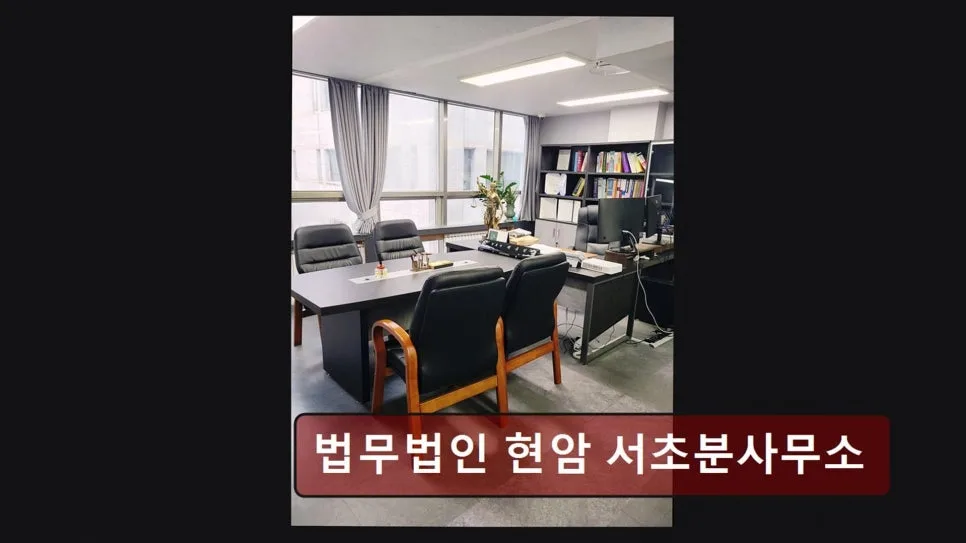 월 변제금 현실: 개인회생 성공 사례와 절차 2026