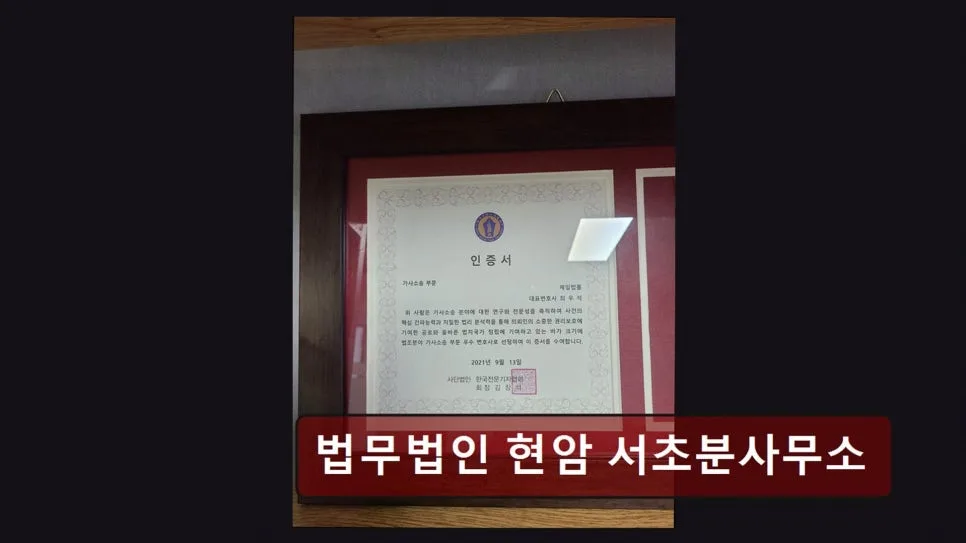 월 변제금 현실: 개인회생 성공 사례와 절차 2026 2