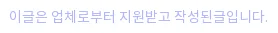 운명 불안할 때 점집 찾는 이유와 종류별 완벽 가이드 2026