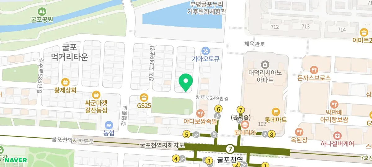 주안 애견분양 블리독, 2026년 반려견 입양 성공 후기