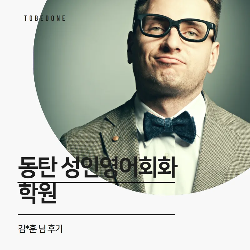 How to Learn Korean Fast: Beginner's Guide 2026