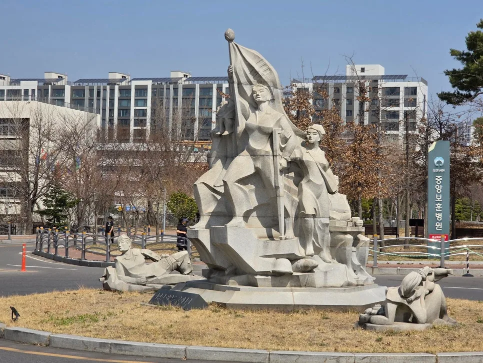 중앙보훈병원 2026년 이용 가이드: 조건, 혜택, 교통편 총정리
