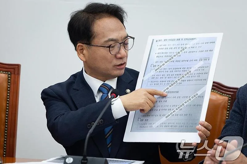 쌍방울 대북송금 사건 조작 의혹 2026: 김성태 거짓말 배후 추적