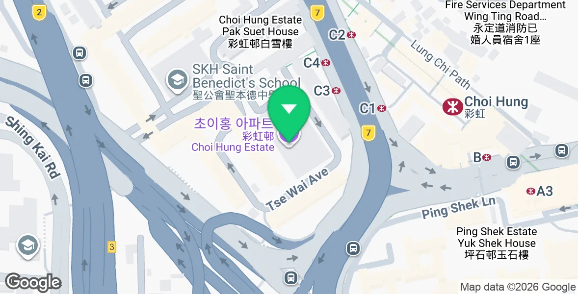 Choi Hung Rainbow Apartments: Visit Hong Kong's Icon Before 2026 3