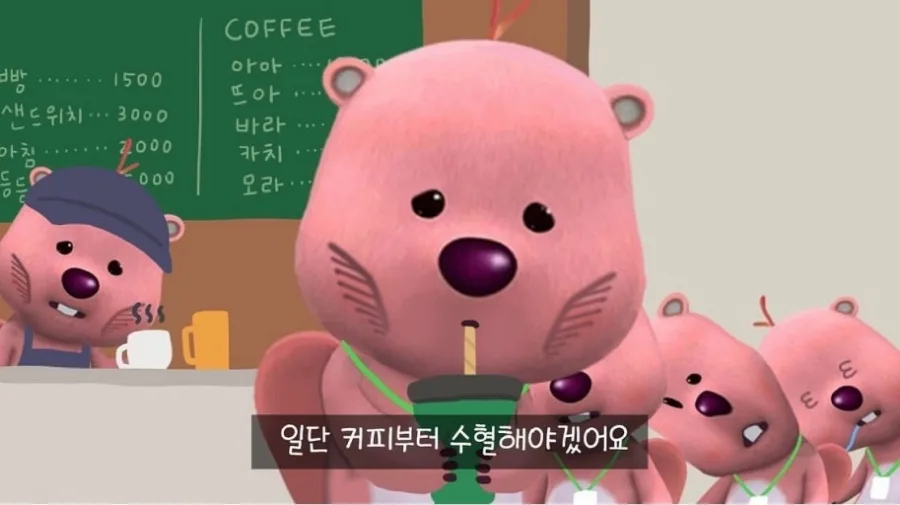 군 생활 적응기: 2026년 복귀 후 맘스터치 경험과 휴가 계산