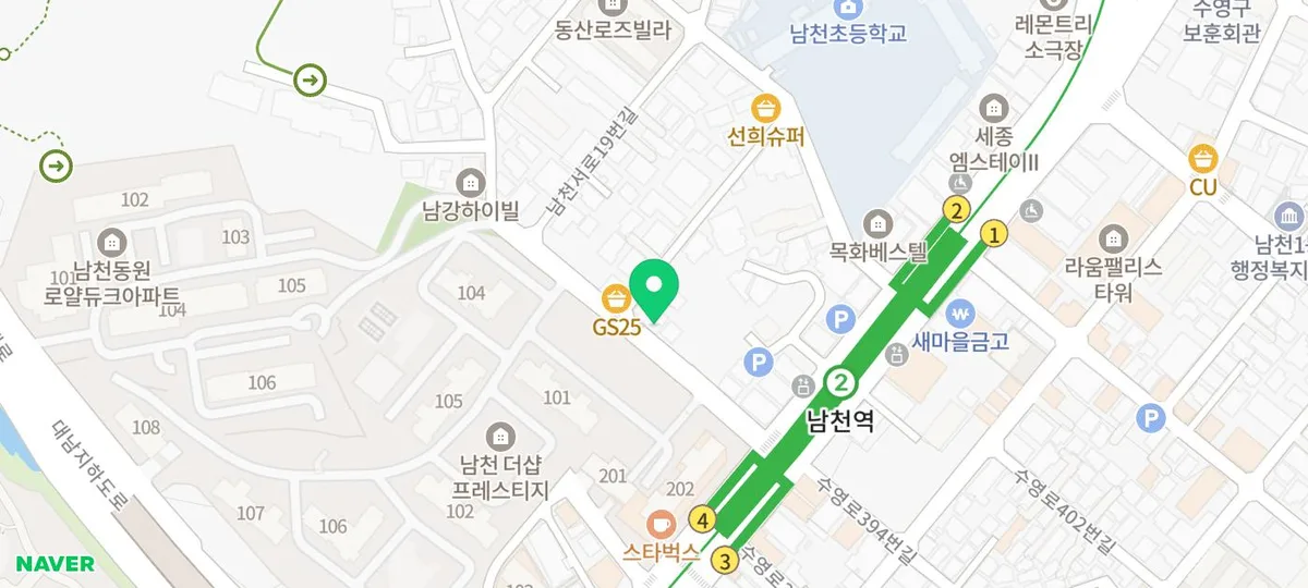 부산 남천동 93평 꼬마빌딩 매매, 투자 가치 분석 2026 2