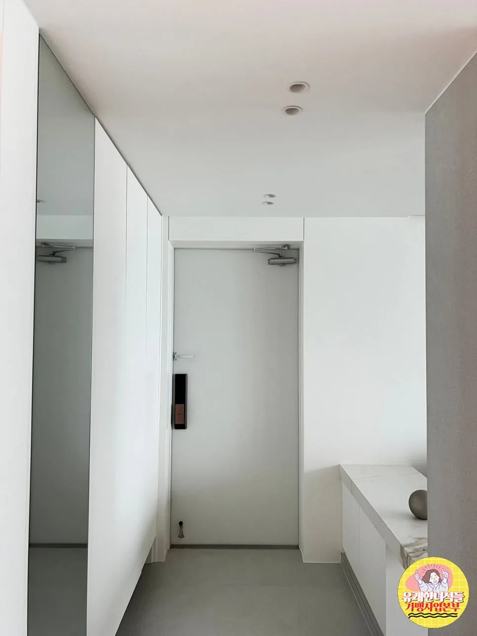 안성 공도 산수화아파트 24평 인테리어, 2026년 최신 트렌드 완벽 분석