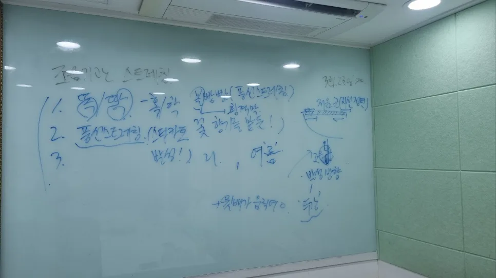 시낭송 스킬 향상: 복식호흡·발성·발음 교정 코칭 2026 2