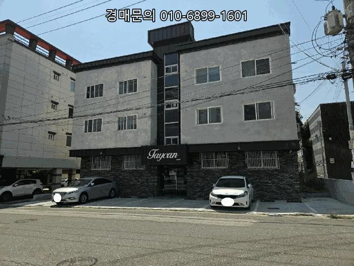 구미 봉곡동 다가구주택 경매 분석 2026년 4월 21일 입찰