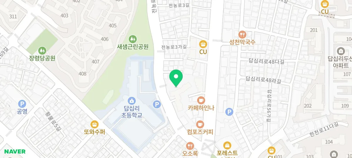 답십리엘림퍼스트 경매 2026: 5억대 내 집 마련 기회 분석
