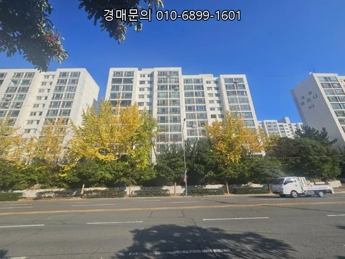 해운대 마린시티 아파트 경매, 2026년 명품 조망권 선점 기회