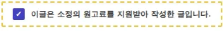 건강한 강아지 분양 2026: 믿을 수 있는 곳 찾는 법 완벽 가이드