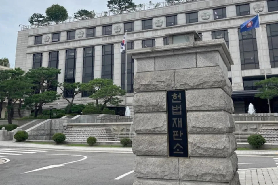 헌법이란 무엇인가? 2026년 기준, 법 위의 법 원리 탐구 2