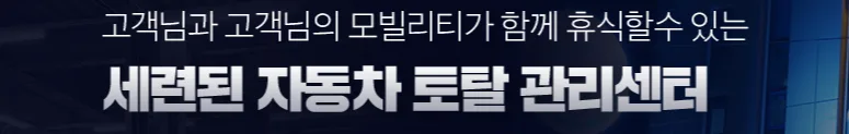 대구 차량 정비 2026: 실력 좋은 1급 정비소 찾는 법