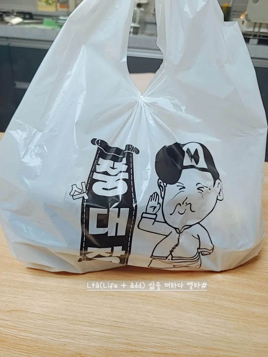 2026년 주안 중국집 쭝식대장: 빠른 배달 & 푸짐한 메뉴 총정리