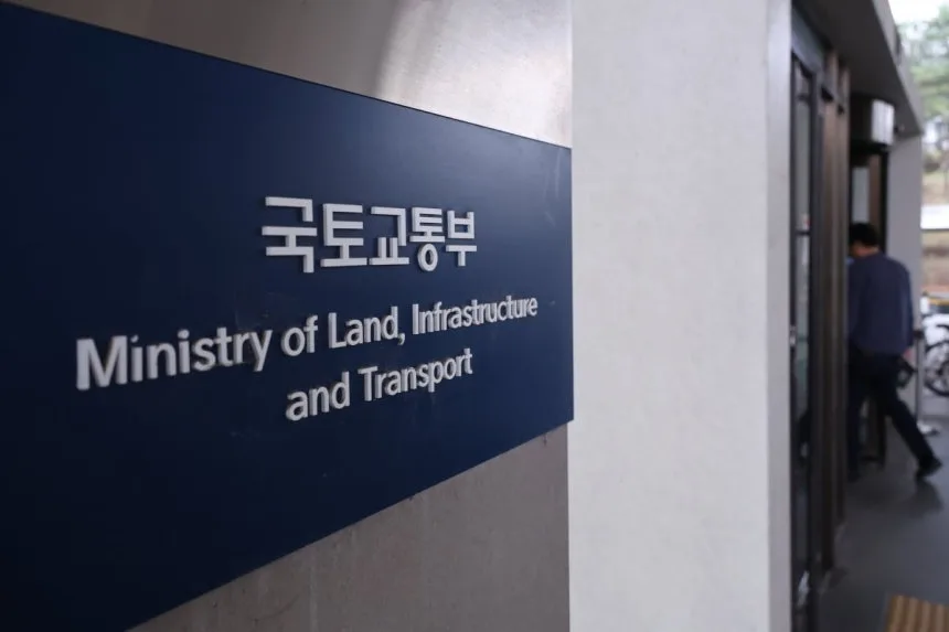 3%대 신도시 재건축 대출 2026: HUG 보증 6천억 펀드 총정리