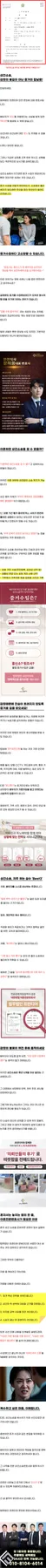 오픈채팅 상간소송 소장, 2026년 어떻게 대응해야 할까?