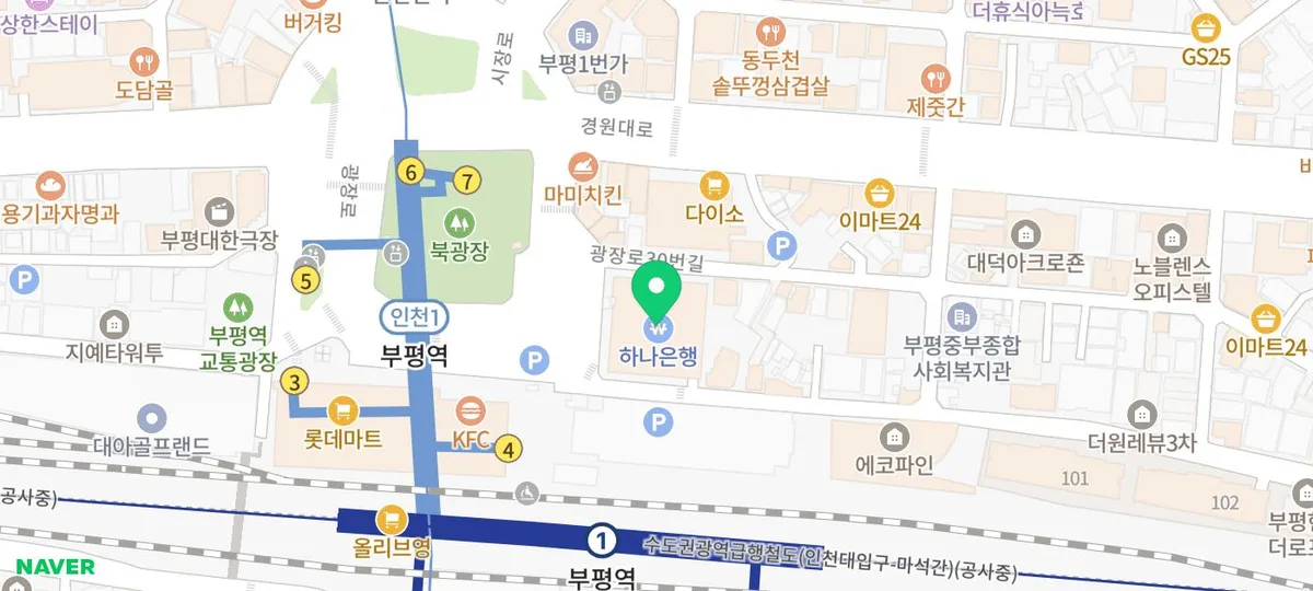 오픈채팅 상간소송 소장, 2026년 어떻게 대응해야 할까? 3