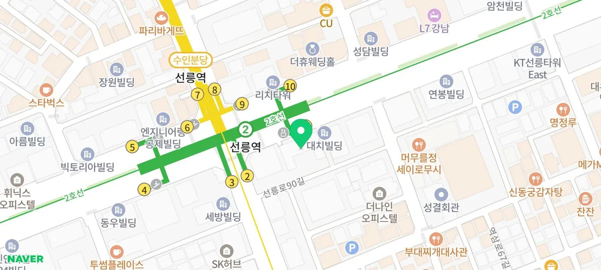 유화증권 사칭 PRIME PASS 사기 2026년 총정리 2