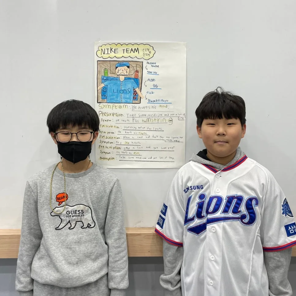 SYP 어학원 과학 퀴즈 대회 2026: 수상자 및 도전 과정 공개