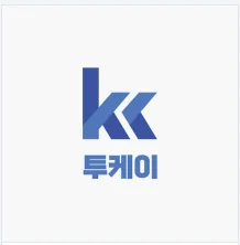 삼성 갤럭시 잠금 화면 터치 안될 때, 빅스비로 재부팅하는 법