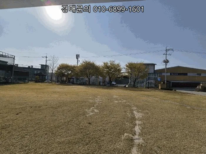 2026년 공장 경매 투자: 넓은 토지·건물, 시세차익 기회 분석