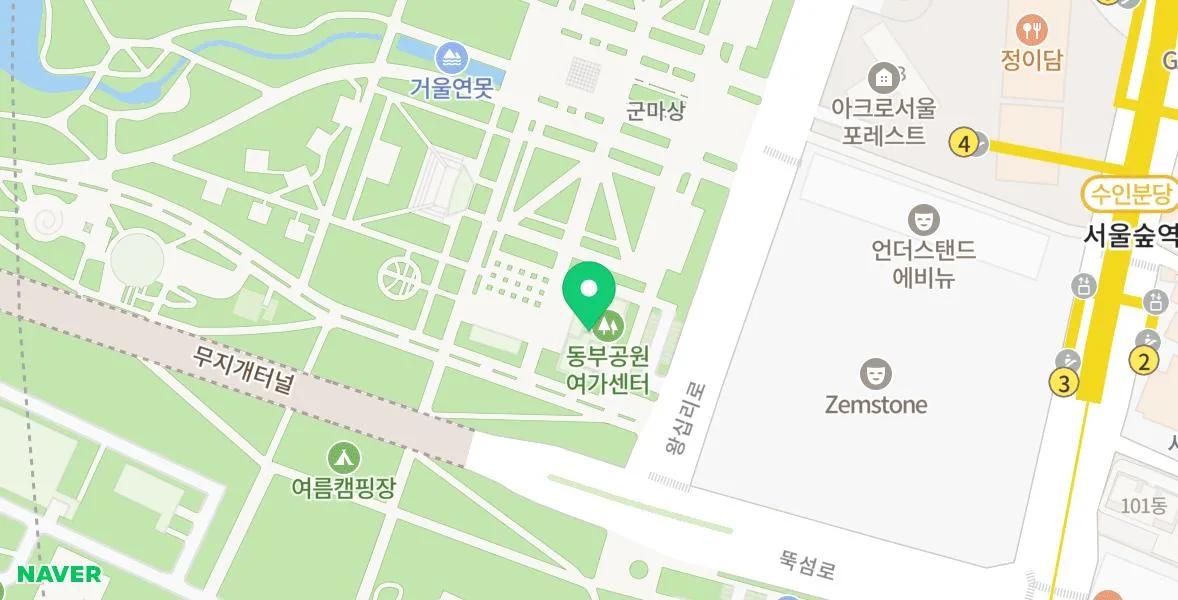 포켓몬 잉어킹 카드 받는 법: 스탬프 랠리 동선 완벽 공략 2026