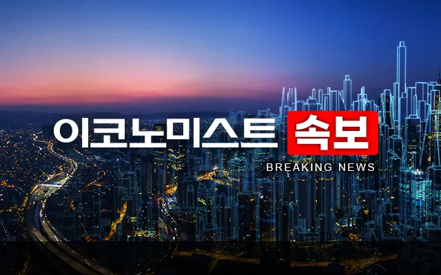 국민성장펀드 2026: 첨단산업 투자와 자산 증식, 그 효과는?