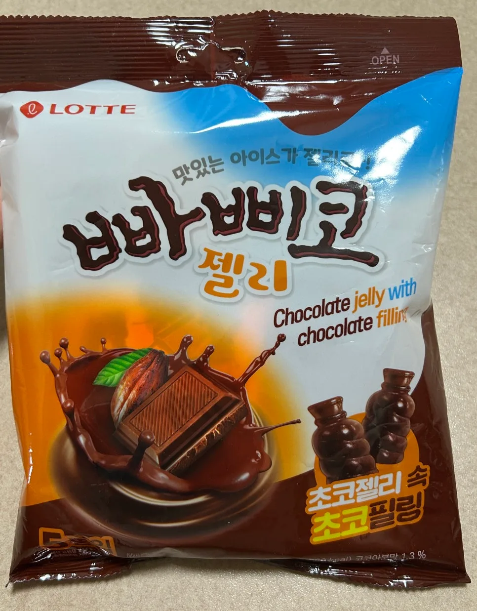 Papi-Co Jelly Review 2026: Is This New Korean Chocolate Snack Worth It?