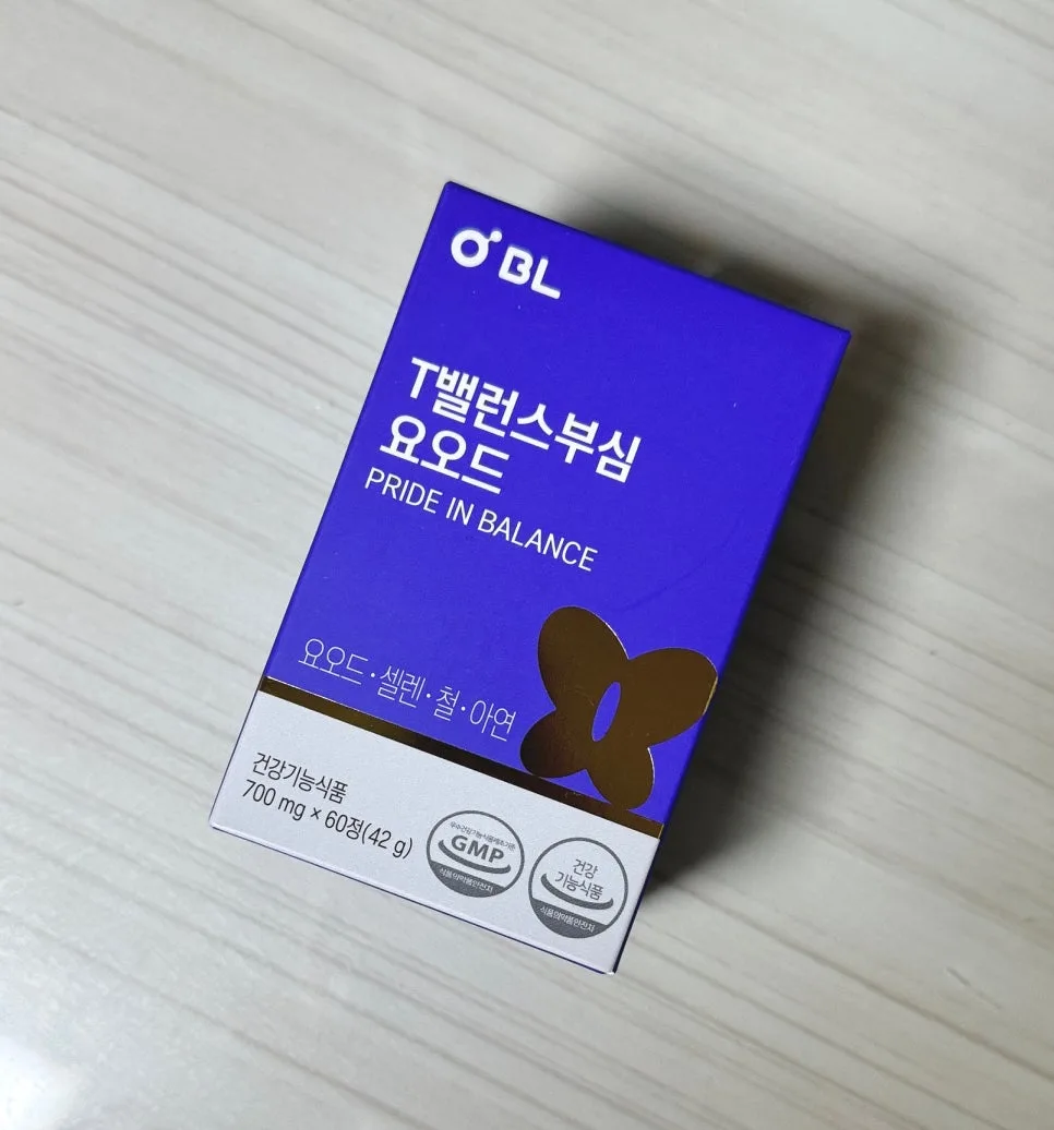 갑상선영양제 2026년, 꼭 챙겨야 할 성분과 선택 기준