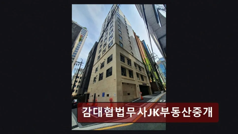 개인회생 기간 단축 방법 2026: 감대협 법무사 JK 상담 후기