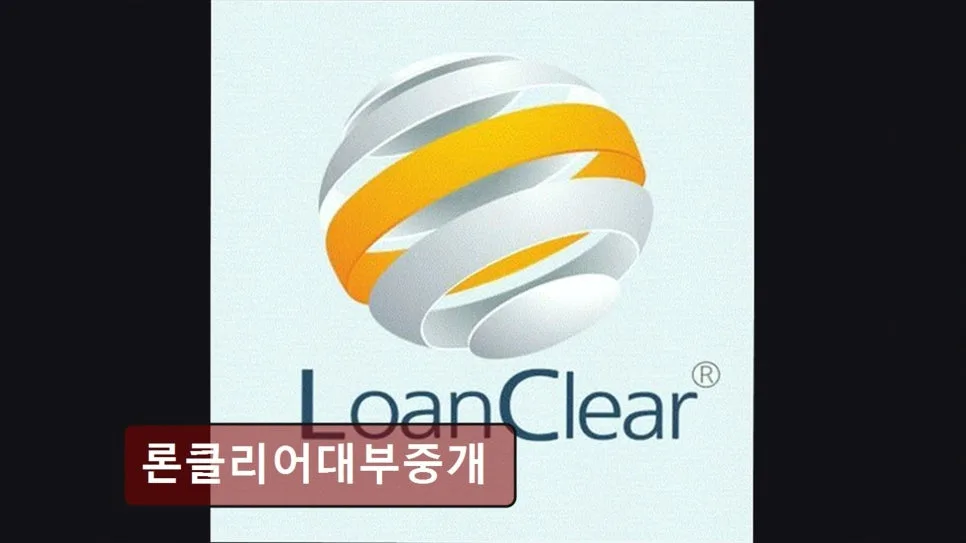 영등포 개인회생 대출, 2026년 맞춤 상담 가능한 곳은?